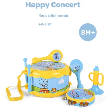 

4-in-1 Children Drum Trumpet Sand Hammer Music Percussion Instrument Early Education Toy 2019 Christmas Birthday Gift