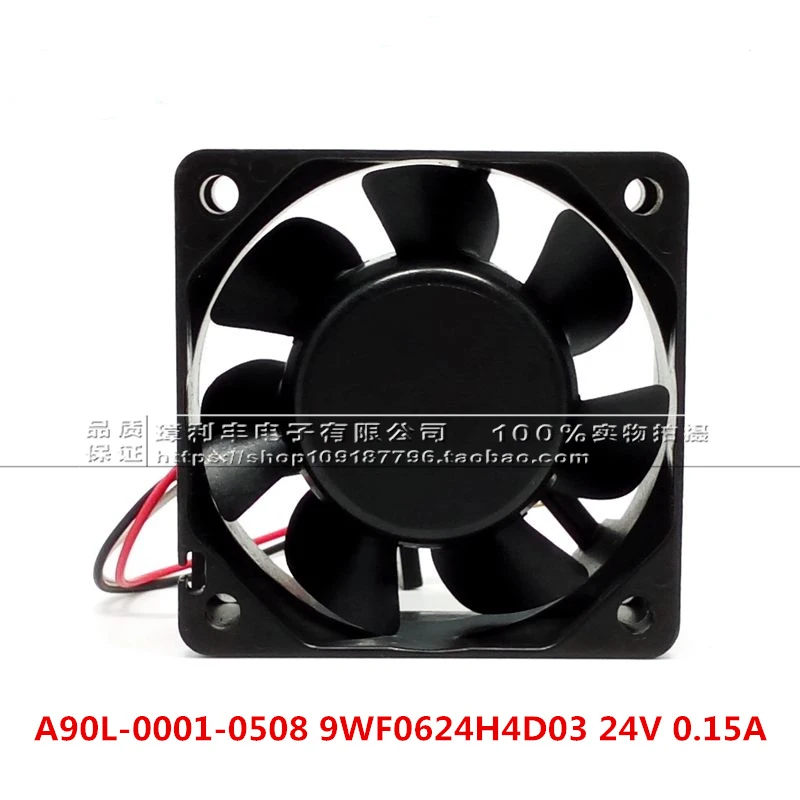 Ventilador do Sistema Fanuc Embutido 24v com Tomada Original de Três Pinos Novo Ventiladores e resfriadores - Imagem 2