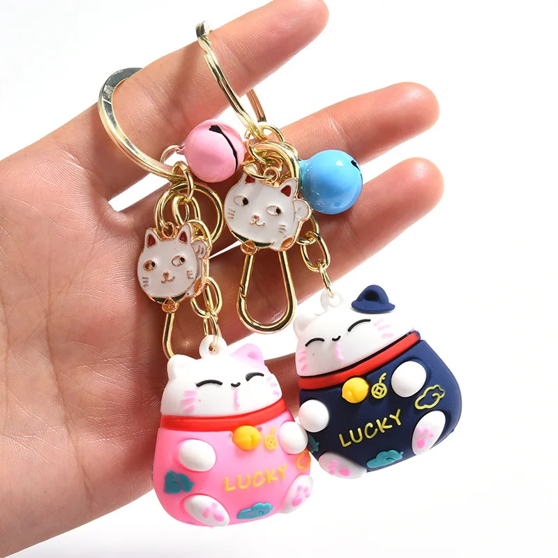 Lucky Cat Key Chain PVC Figure Keyring Toy Keychain anime gift pendant new 