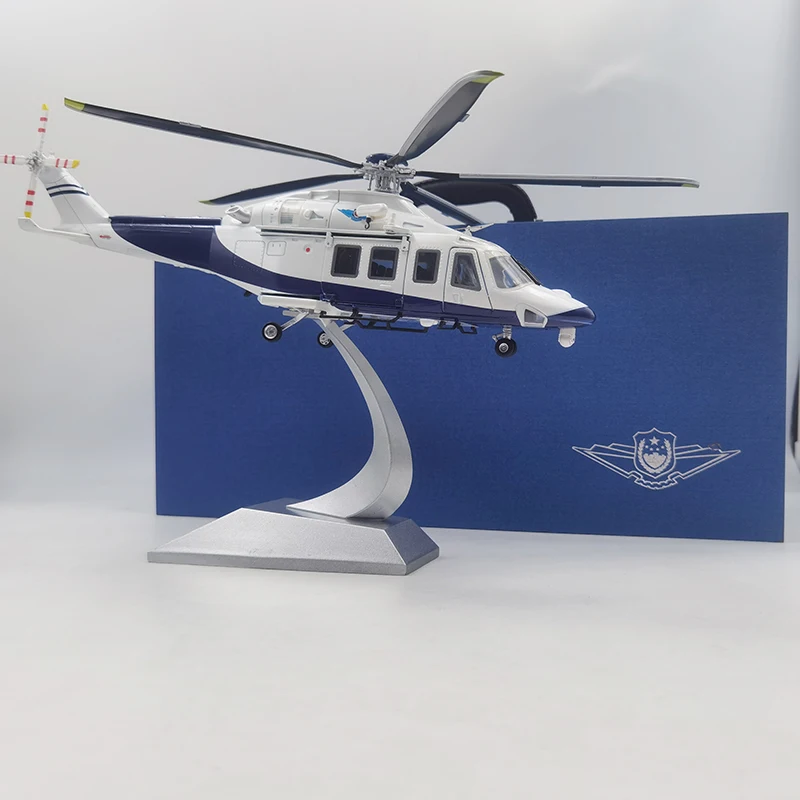 航空機・ヘリコプター SkyPilot 1/48 AgustaWestland AW139 SkyPilot 1/48 AgustaWestland AW139｜航空機・ヘリコプター