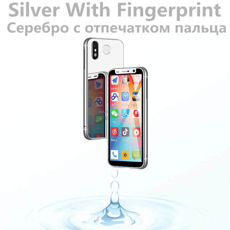 Android Telefone супер мини портативные смартфоны дешевые Melrose ультра тонкий 3,4 ''отпечатков пальцев ID 5MP 4G 3 Гб оперативной памяти, мобильный телефон - Цвет: Silver Add Fingerpri