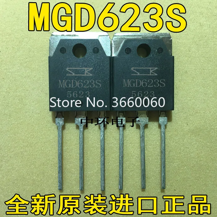 10 шт./лот MGD623S 50A 600 V/TO-3P