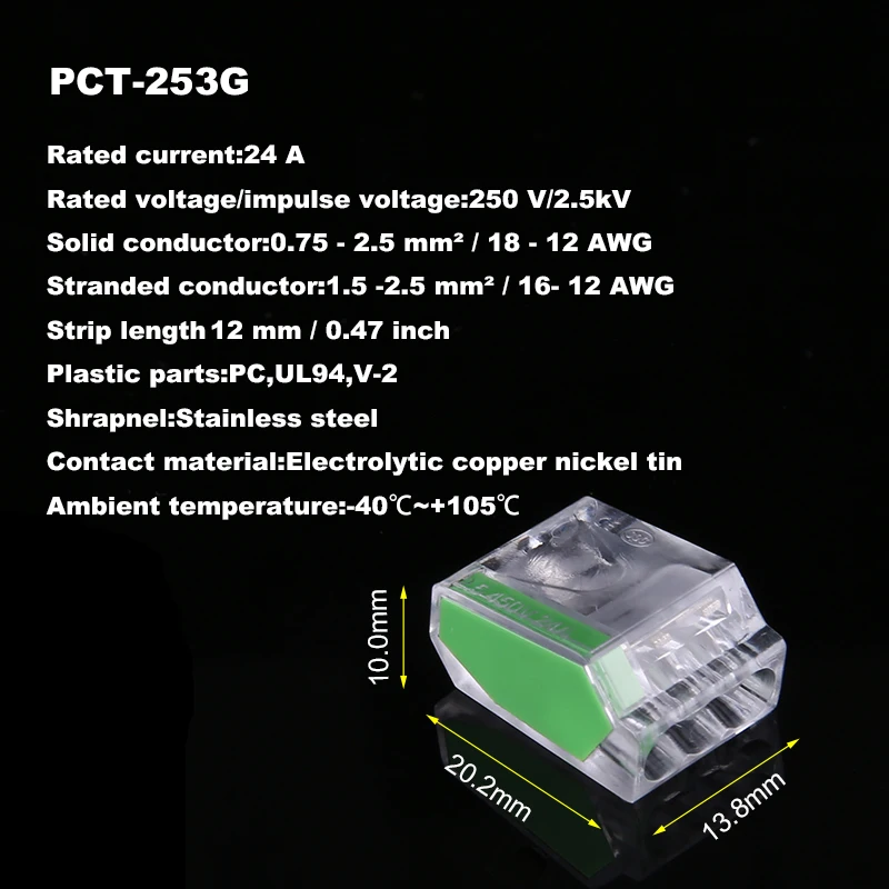 30/50/100 ПК мини быстро пуш-ап-в клеммный блок Универсальный Компактный провод разъем для распределительных коробок, проводник AWG PCT-252/253/254/255 - Цвет: PCT-253Green