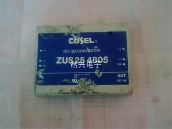 

ZUS25 4805 power module--RXDZ