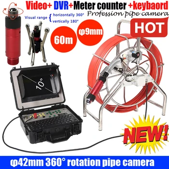 

DVR Sewer Drain camera with 360 rotaion ptz camera 9mm cable endoscope inspection camera meter counter with keyboard recorder