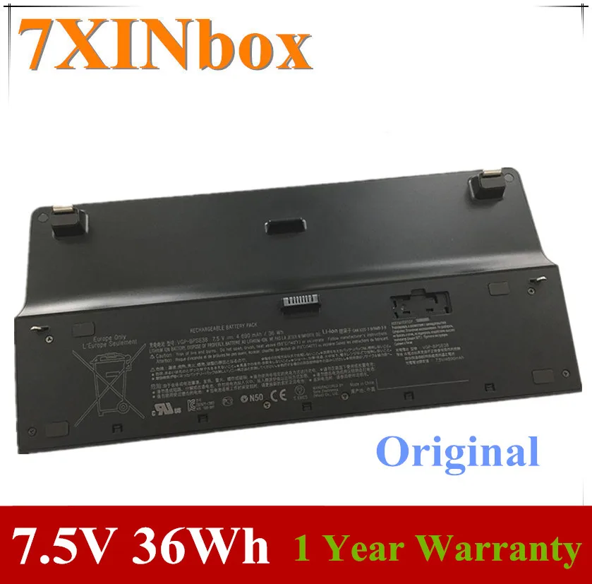 7XINbox 7,5 V 4690 мАч 36wh VGP-BPSE38 ноутбук Батарея для sony Svp13 Pro13 Pro11 ультрабук Vgp-bpse38 P13218 P13219