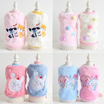 

New Cute Cartoon Embroidery Pet Cat Clothes for Winter Soft Flannel Puppy Apparel Dog Kitten Cat Vest Warm Sweater T-Shirt