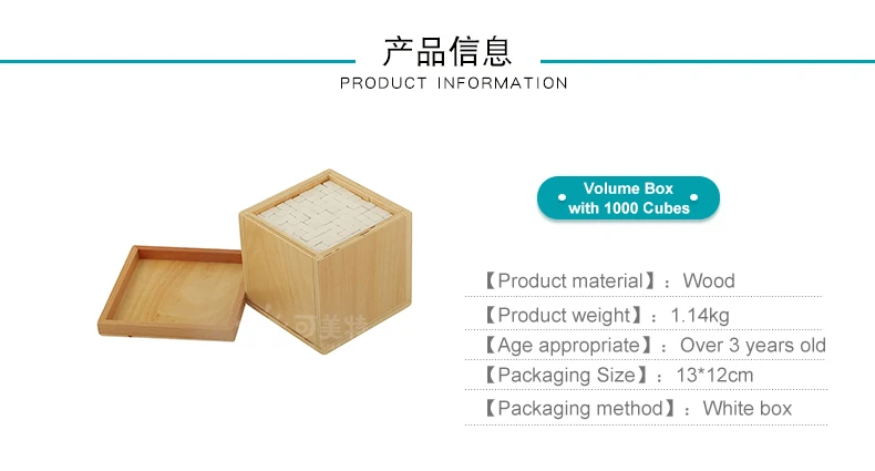 立方体_02