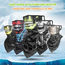 Fishing Mask Bicycle Riding Trend Skull Mask Dustproof Sun Protection Mask Thicken Funny Unique Shape Winter Windshield Mask
