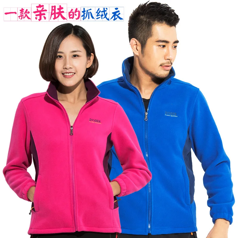

Fleece Polar Fleece Jacket Couples Tops Raincoat Jacket Inner Wearing Warm Cardigan Coat