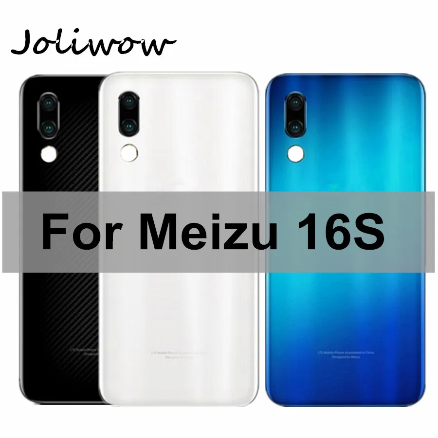Крышка батарейного отсека для Meizu 16 S задняя крышка корпуса huosing s + объектив камеры