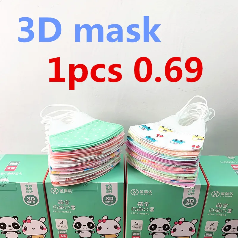 

30 Pcs Boxed Kinderen Maskers Wegwerp 3D Baby Jongen En Meisje PM2.5 Maskers