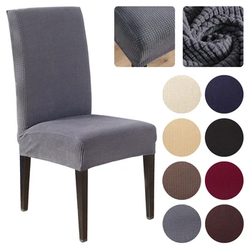 

1/2/4/6PCs Elastic Stretch Seat Cover Chair Slipcover case Removable Washable Thicken Knit for Dining Room Wedding