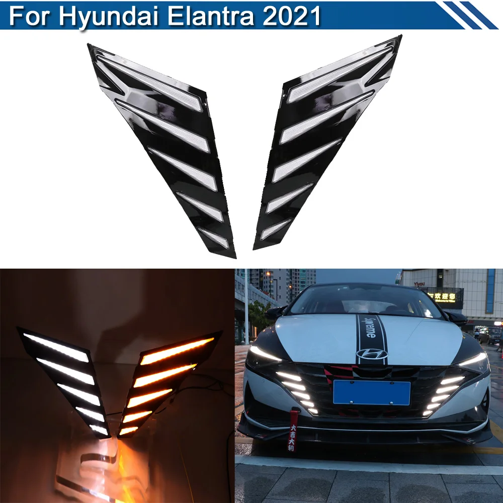 

Дневные ходовые огни 2 шт. для Hyundai Elantra 2021, белые дневные ходосветильник огни, синие дневные ходовые огни, динамичессветильник янтарные поворотники s
