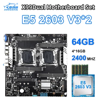

LGA 2011 V4 CPU X99 dual motherboard set with 2pcs XEON E5 2603 V3 Processor and 2400MHz 4*16GB RAM