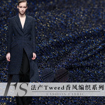 

Gold silk three-dimensional woven tweed fabric for women's clothing in autumn