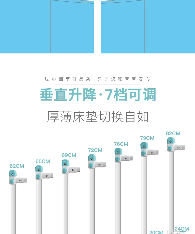 Детский манеж, ограждение безопасности, регулируемое ограждение для кровати, ограждение для кровати, ограждение для детской кроватки