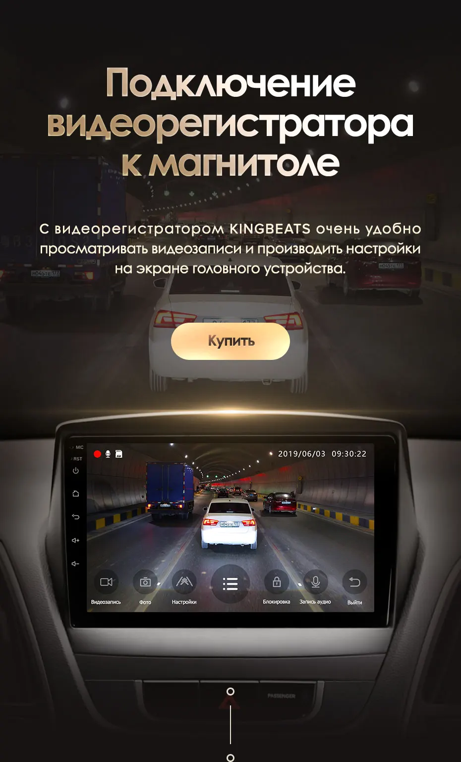 KingBeats штатное головное устройство for Hyundai Tucson 2 LM IX35 2009- GPS Android 8.1 автомагнитола на андроид магнитола для Хендай Туксон 2 LM автомобильная мультимедиа Octa Core 8 core*1.8G DDR4 2G ROM 32G RAM