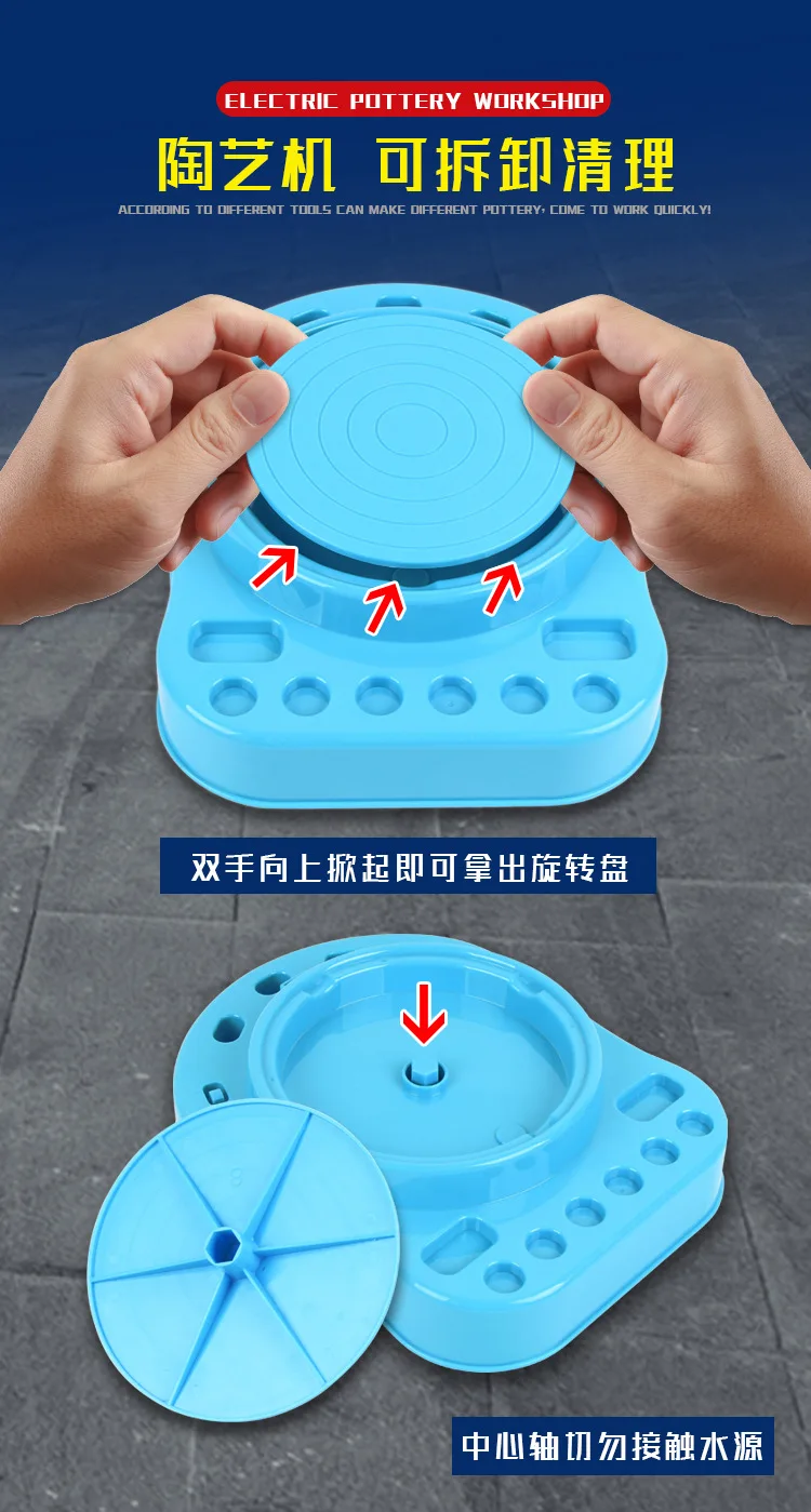 Children Pottery Workshop Clay Machine Casting Clay Machine Hand-made Educational DIY Electric Clay Coloured Drawing Toy