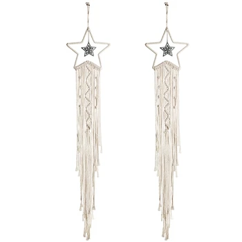

Star Dream Catchers, Iron, Cotton, Bohemian Dream Catcher, Home Decor, Room Decor, Wall Decor, Boho Decor (No Light)