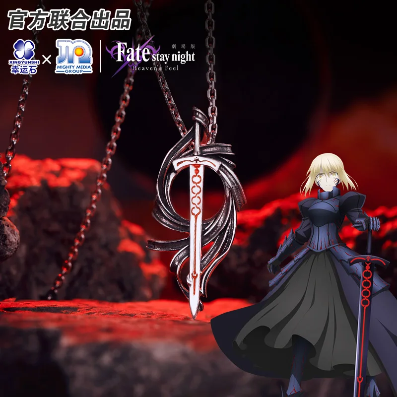 Fate Stay Night Heaven's Feel Excalibur Morgan Saber Alter ожерелье Аниме FGO FSN Подвеска 925 пробы серебро