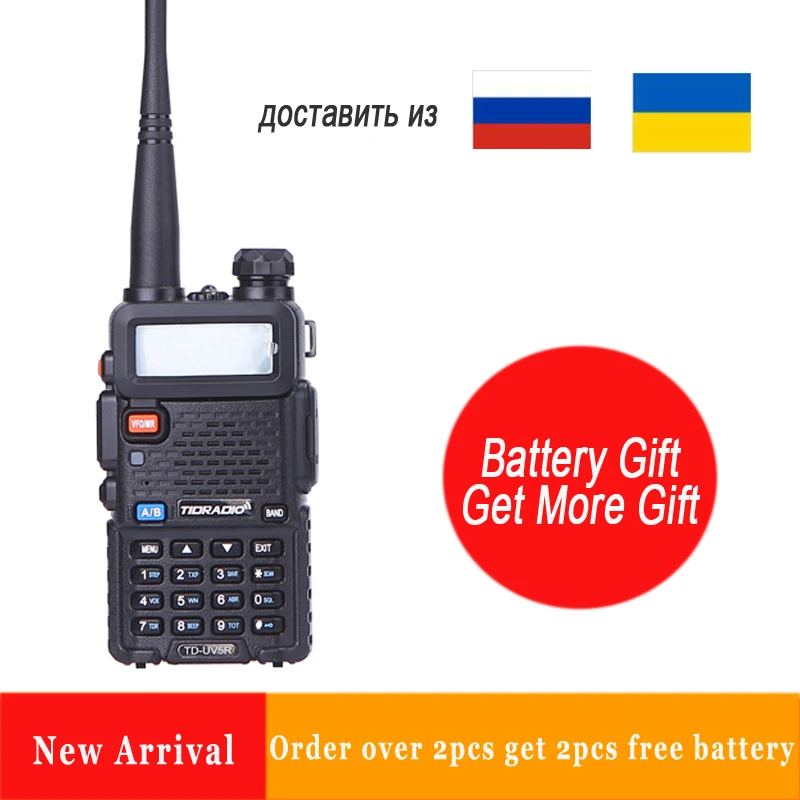 

Walkie Talkie TD UV5R Radio Stations VHF UHF 136-174MHz&400-520MHz Professional Portable Walkie-talkie uv5r