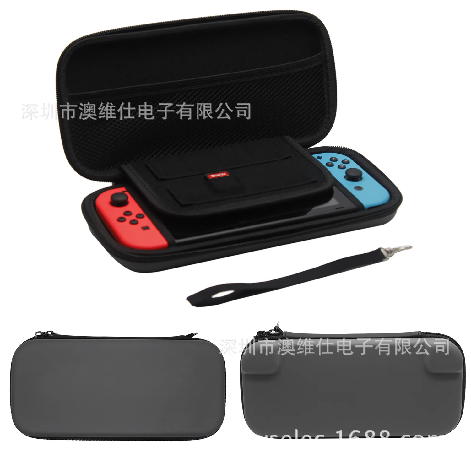 Фабрика в настоящее время доступна высокое качество nintendo комплект выключателей хост ручка защиты жесткий мешок 5 цветов
