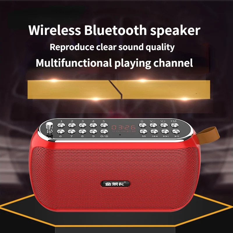 

Wireless Bluetooth 5.0 speaker multi-function playback shock subwoofer supports TF Card / FM radio one button recording function