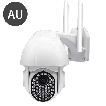 

47LED 1080P 2MP IP Camera Pan Tilt Wifi Smart IP Camera Outdoor Speed Dome Waterproof IR Network CCTV Surveillance