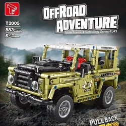 Puxida t2005 guarda verde parte técnica 883 pces pequena partícula montada blocos de construção modelo decoração do carro