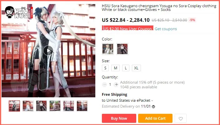 Dingtalk_20200930144155