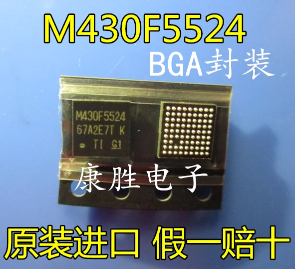 1 шт./MSP430F5524IZQER M430F5524 NEC и BGA
