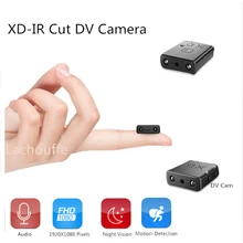 HD 1080P XD IR-CUT Mini cámara DVR videocámara detección de movimiento infrarrojo cámara de vigilancia Video grabadora deporte Cop Cam pk sq11