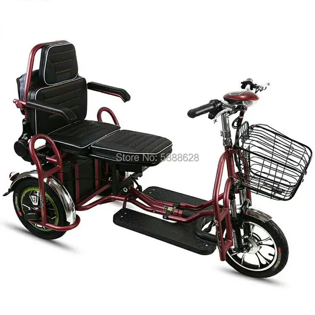 electric tricycle price