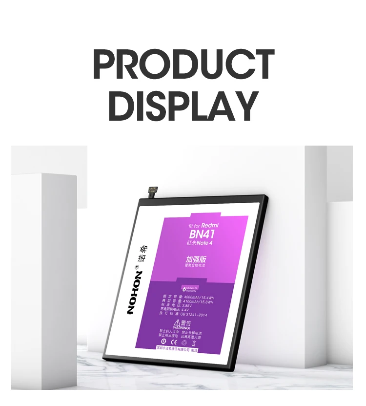 红米Note4详情页-英文版_10