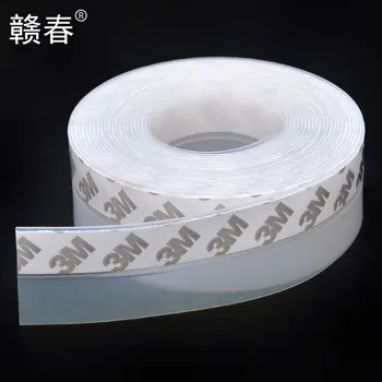 

5M door window sealing strip glass door bottom door wind proof aluminum alloy window thermal insulation sound proof waterproof
