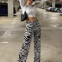 Wannathis zebra impressão calças largas perna calças sexy de cintura alta outono novo 2020 moda casual feminino streetwear