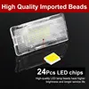 1Pcs 24SMD Led Footwell Luggage Trunk Interior Light Glove Box Lamp No Error for BMW X5 E46 E39 E84 E90 E91 E92 E53 F10 F01 F02 ► Photo 2/6