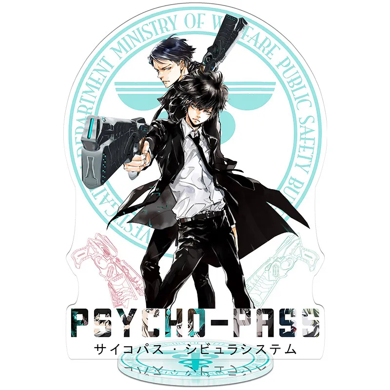 PSYCHO-PASS 3 Shindo Arata Tsunemori Akane Kougami Shinya Косплей акриловый кулон брелок настольная подставка фигурка модель пластина декор - Цвет: 04