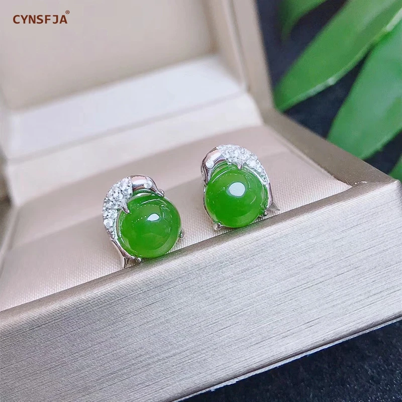 CYNSFJA Реал Certified(Hetian) нефрита Jade Jasper 925 пробы Серебряное кольцо ювелирные украшения зеленого нефрита серьги высокое качество лучшие подарки