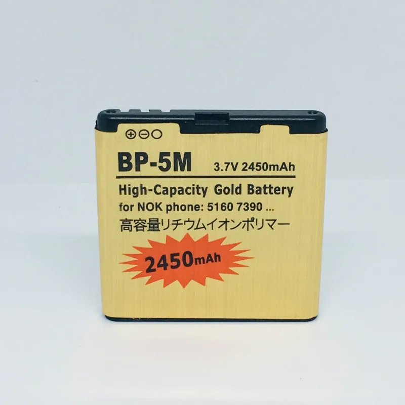 Bp-5M Di Ricambio Oro Batteria Per Nokia 5700 5710 5611 5610Xm 6110N 6220C 8600 7390 6500S Batteria Bp5M Bp 5M
