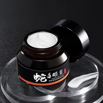 

2020 Jiumeitang snake venom eye cream peptide eye cream moisturizing and diminishing eye lines and dark circles eye cream