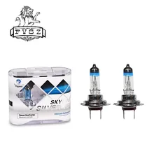 2 шт HOD H7 12v 55W 2400lm 4300K автомобильный головной светильник s противотуманный светильник s автомобильная лампа ультра яркий желтый светильник автомобильный светильник s-Silver