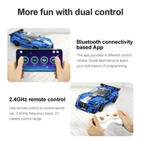 Cada 325pcs City RC Racing Car App Programming Building Blocks Remote Control Speed Vehicle Bricks Toy for Children 4