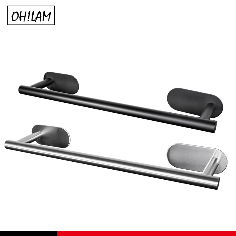 

Stainless Steel Bathroom Towel Rack Self Adhesive Wall-Mounted Bathroom Towel Shelf Holder Balcony Storage Clothes Hanger Shelf
