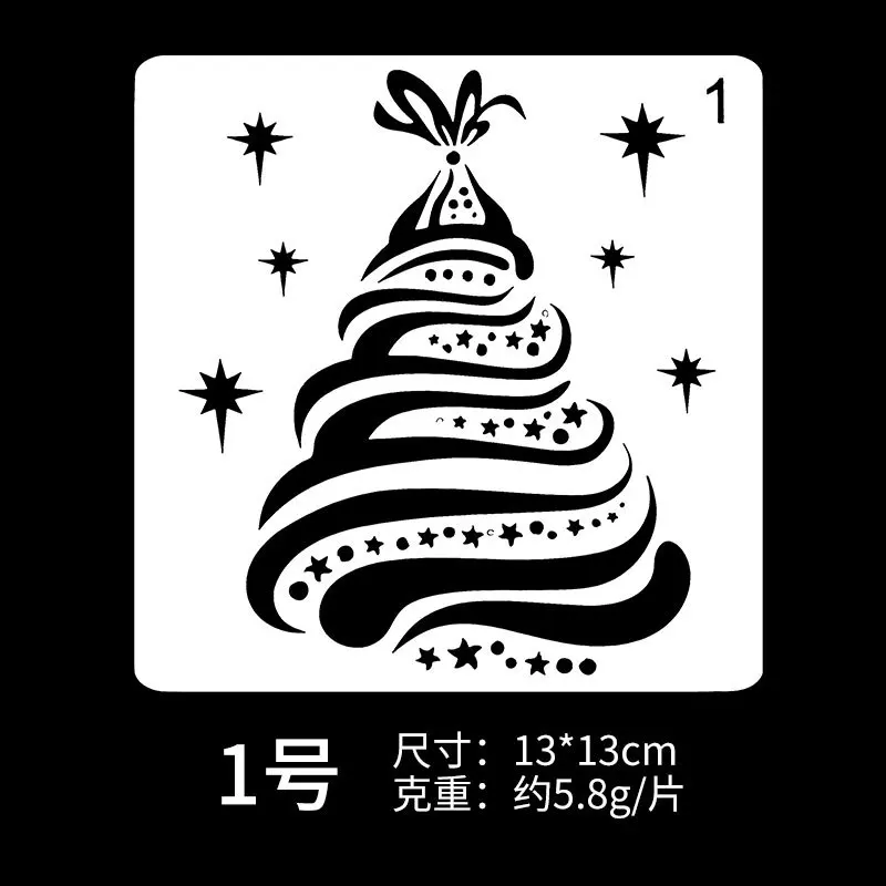 12480688999_1536718367