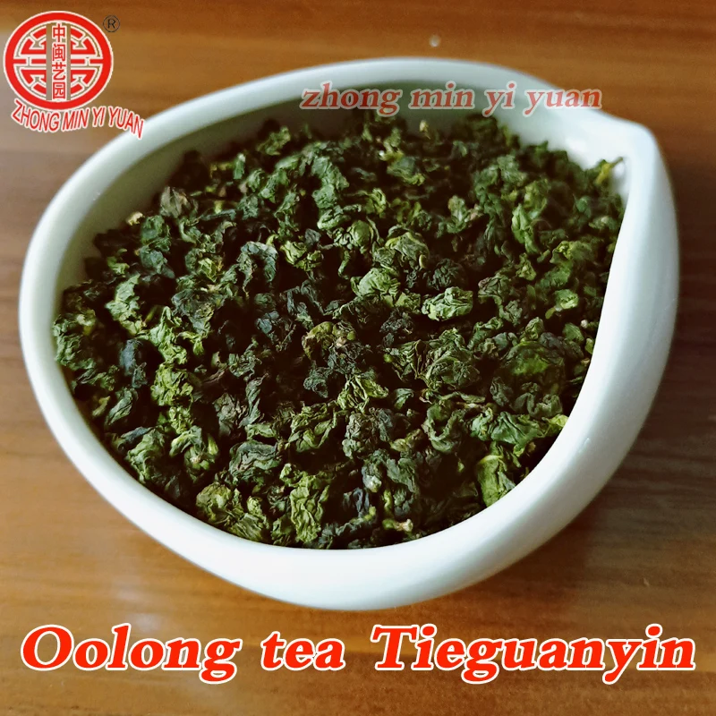 2019 чай Tie kuan Yin превосходный улун 1725 органический TiekuanYin зеленый для похудения