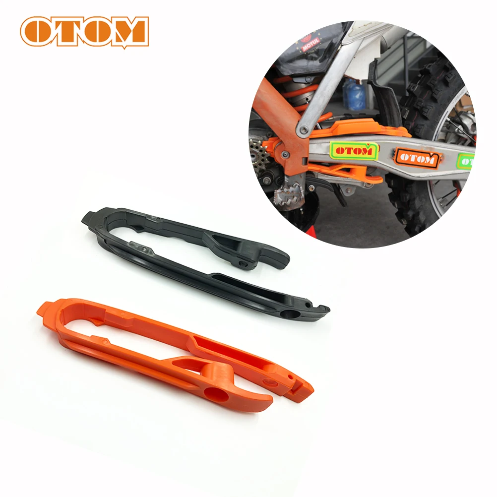 Пластиковая цепь слайдер для мотоцикла OTOM резиновая плоская вилка внедорожника KTM SX125 SX250 SXF250/350 XC250/300