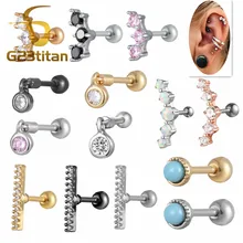 Титановый пирсинг для уха, пирсинг для уха, пирсинг Orelha, хряща, пирсинг в виде раковины, Спиральные серьги, украшения для тела