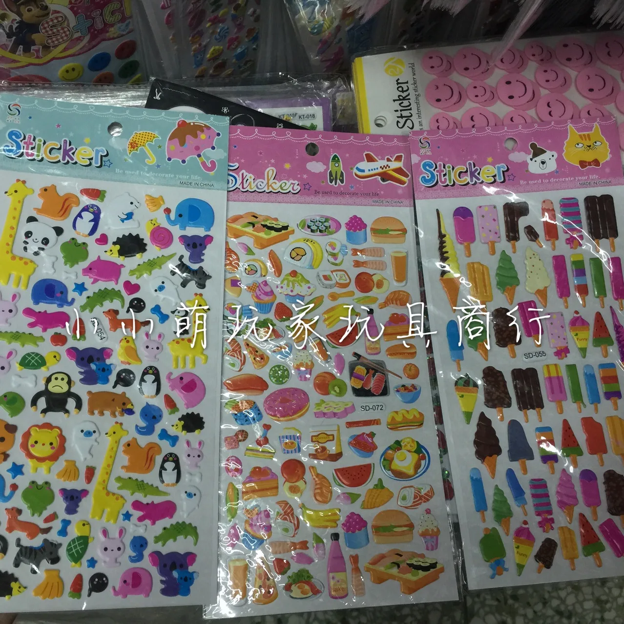 

Hundreds a Toy Korean-style Creative Cute Animal Cartoon Stereo DIY Album Reward Adhesive Paper Bubble Large Sticker